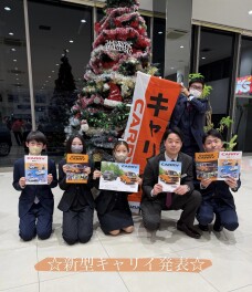 ☆本日新型キャリイ・スーパーキャリイ発表です！